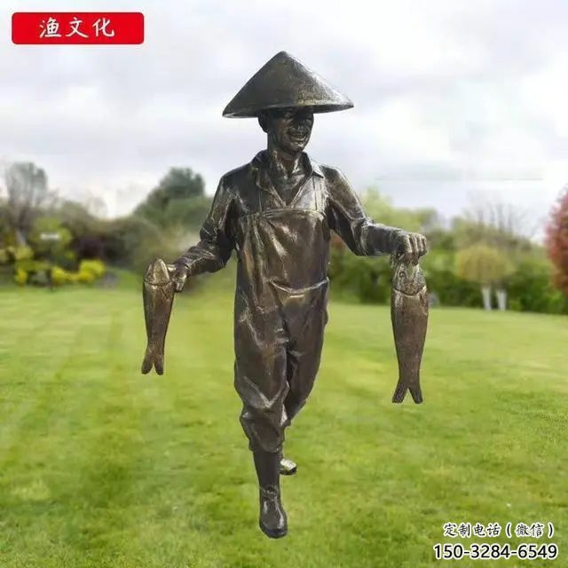 漁翁雕塑廠家,海洋人物主題雕塑,玻璃鋼仿古人物雕塑 漁翁雕塑廠家,海洋人物主題雕塑,玻璃鋼仿古人物雕塑