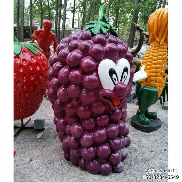 葡萄雕塑廠家，水果主題雕塑，玻璃鋼仿真葡萄雕塑價格