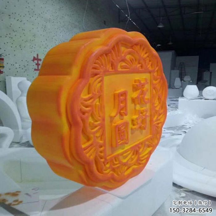 月餅雕塑廠家，仿真景觀擺件，玻璃鋼仿真月餅雕塑小品