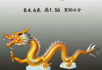 龍雕塑廠家，仿真動物擺件，彩繪玻璃鋼仿真龍雕塑廠