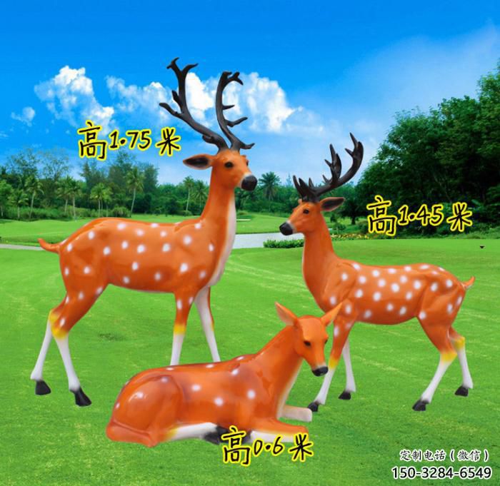 梅花鹿雕塑廠家,仿真公園動(dòng)物小品,彩繪玻璃鋼梅花鹿雕塑廠 梅花鹿雕塑廠家,仿真公園動(dòng)物小品,彩繪玻璃鋼梅花鹿雕塑廠