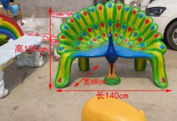 坐凳小品，孔雀坐凳雕塑制作廠家