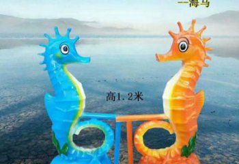 商場海馬雕塑 仿真動物雕塑 店門口小品