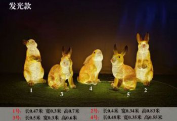 公園兔子雕塑 酒店門(mén)口雕塑 彩繪擺件