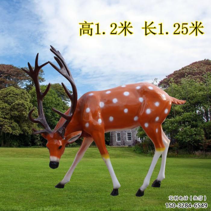 廣場(chǎng)小鹿雕塑 公園仿真雕塑 抽象擺件 廣場(chǎng)小鹿雕塑 公園仿真雕塑 抽象擺件