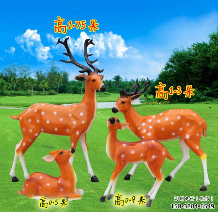 園林彩繪小鹿雕塑 風景區仿真雕塑 廣場小品 園林彩繪小鹿雕塑 風景區仿真雕塑 廣場小品