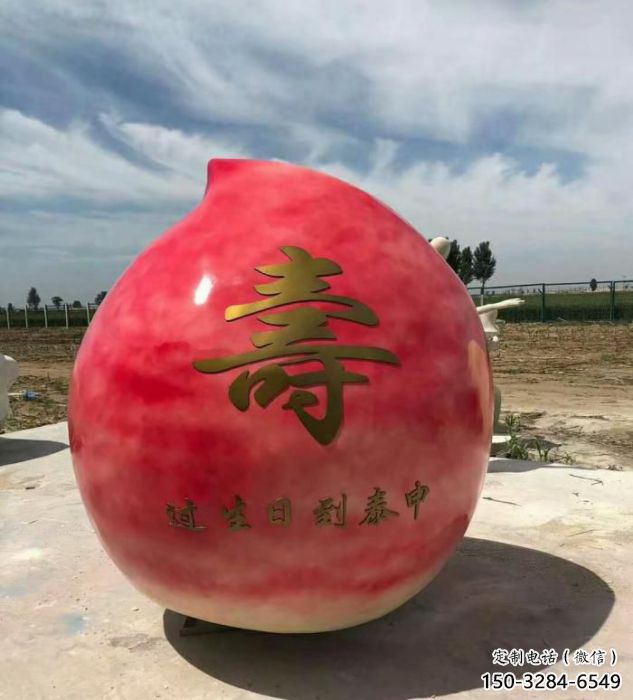 創意壽桃雕塑 步行街店門口雕塑 水果小品 創意壽桃雕塑 步行街店門口雕塑 水果小品