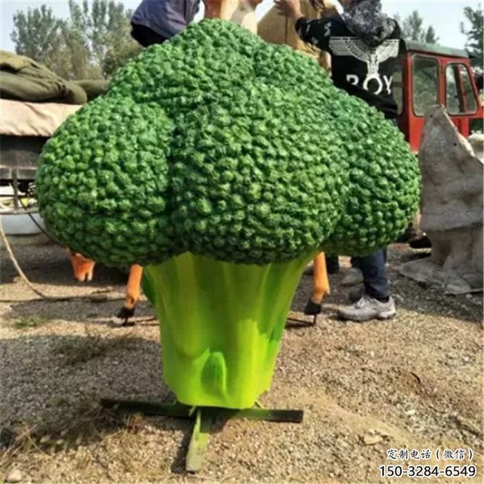 商業街西藍花雕塑 售樓處雕塑 蔬菜擺件