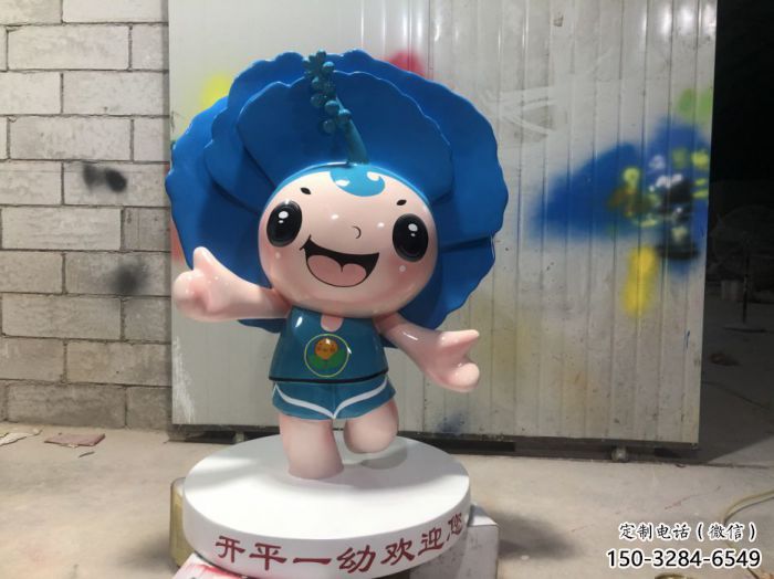 大型娃娃雕塑 門口創意雕塑 售樓處小品