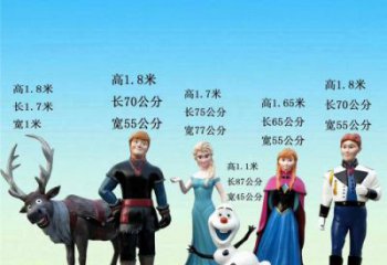 卡通冰雪奇緣雕塑 酒店公園雕塑 風景區擺件