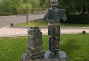 廣場讀書雕塑 公園學校雕塑 抽象擺件