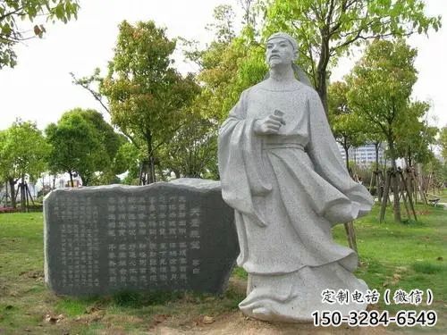 草地李白雕塑 現(xiàn)代古代雕塑 大型詩(shī)人雕塑廠家 草地李白雕塑 現(xiàn)代古代雕塑 大型詩(shī)人雕塑廠家