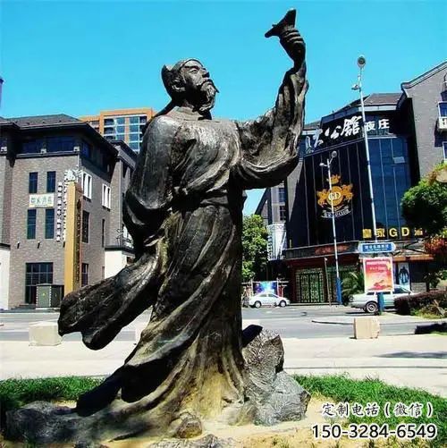 公園李白雕塑廠 戶外景觀人物雕塑 抽象詩人雕塑 公園李白雕塑廠 戶外景觀人物雕塑 抽象詩人雕塑