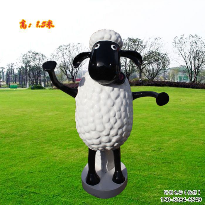 農村小羊雕塑，公園動漫雕塑，抽象效果