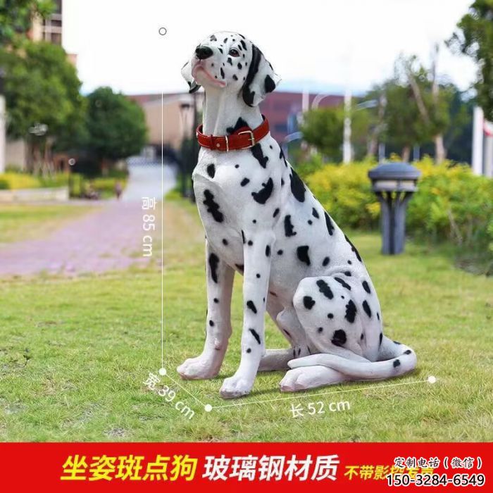 抽象哈巴狗雕塑廠家 店門口彩繪雕塑 步行街擺件