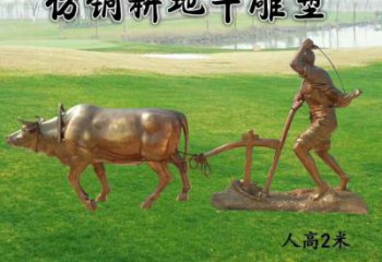 廣場老牛雕塑廠家，牛離地雕塑，仿銅制造
