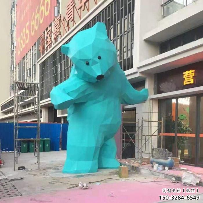 戶外狗熊雕塑,切面動物雕塑,卡通主題 戶外狗熊雕塑,切面動物雕塑,卡通主題
