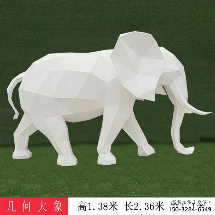 大象雕塑工廠選用,街道標識,j幾何大象雕塑制作 大象雕塑工廠選用,街道標識,j幾何大象雕塑制作