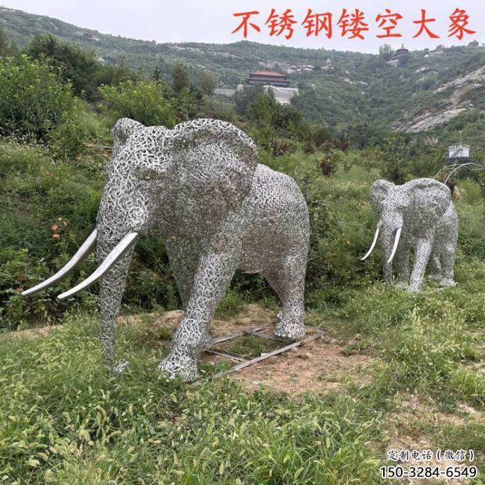 戶外大象雕塑通用,陸地擺件,景觀鏤空大象雕塑制作 戶外大象雕塑通用,陸地擺件,景觀鏤空大象雕塑制作