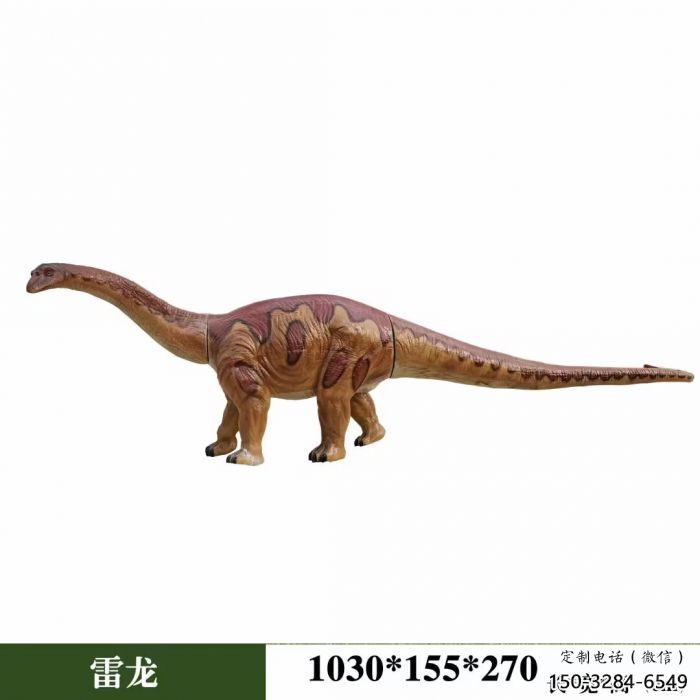 雷龍雕塑方案,景觀雕塑,發(fā)聲恐龍雕塑生產(chǎn)商 雷龍雕塑方案,景觀雕塑,發(fā)聲恐龍雕塑生產(chǎn)商
