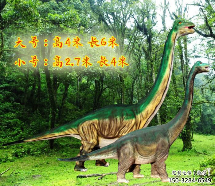 蜿龍雕塑制作，噴泉雕塑，發聲恐龍雕塑優選
