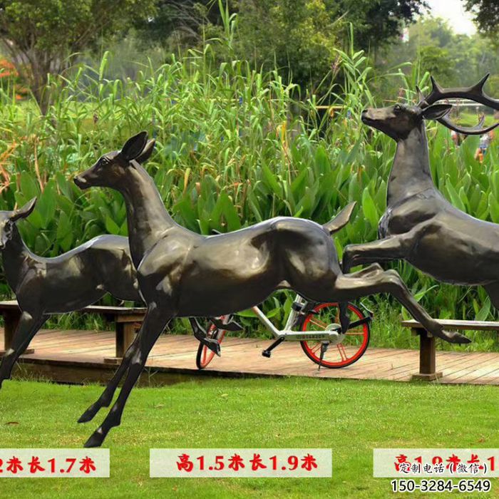 戶外小鹿雕塑專供，公園雕塑，仿銅小鹿雕塑標準