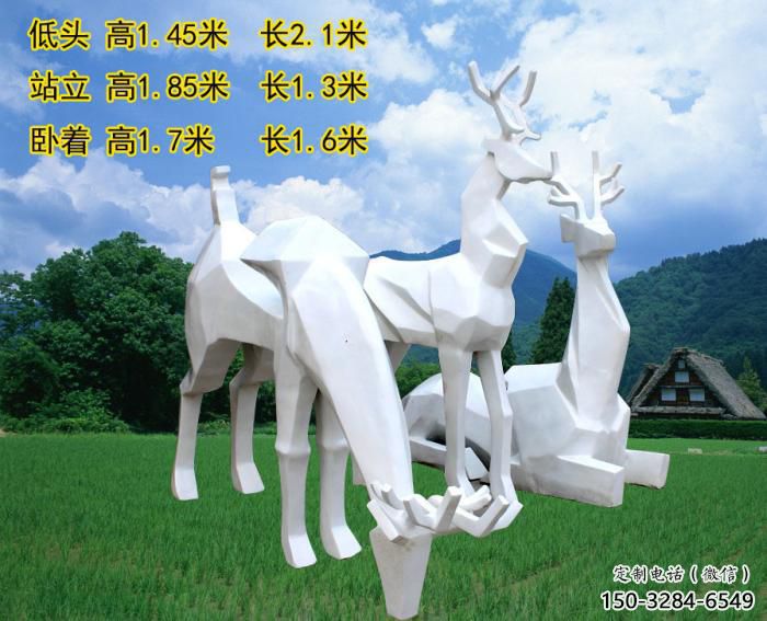 小鹿雕塑訂做,動物雕塑,抽象小鹿雕塑生產廠家 小鹿雕塑訂做,動物雕塑,抽象小鹿雕塑生產廠家