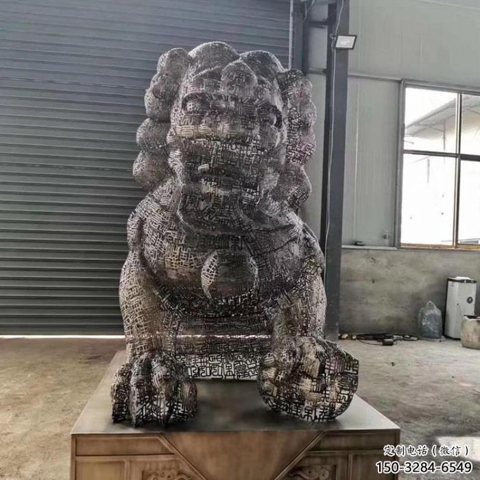 抽象獅子雕塑展品，鏤空工藝雕塑，不銹鋼獅子雕塑制作