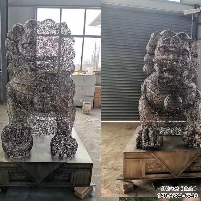 透雕獅子雕塑常用，鏤空概念，不銹鋼獅子雕塑展品