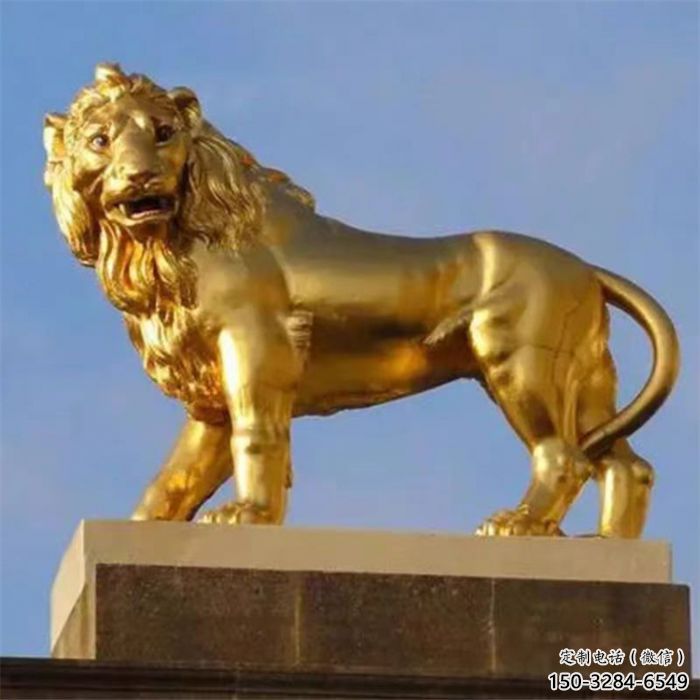 室外獅子雕塑展品，公園小品，城市鎏金獅子雕塑供需