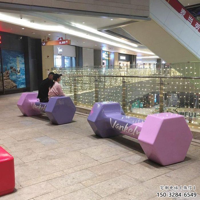 坐凳雕塑,休憩景觀小品,啞鈴坐凳雕塑廠家 坐凳雕塑,休憩景觀小品,啞鈴坐凳雕塑廠家