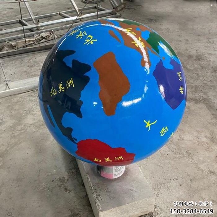 地球雕塑承接，廣場系列，主題不銹鋼地球雕塑標(biāo)準(zhǔn)