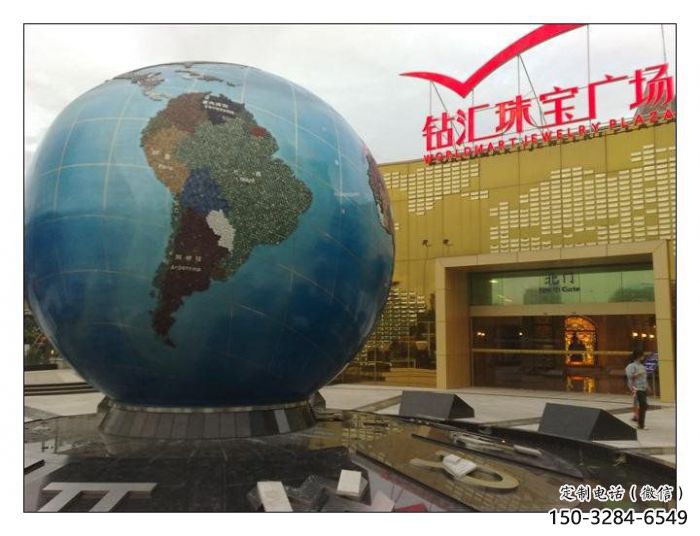 地球雕塑定制，露天雕塑，不銹鋼地球雕塑展品