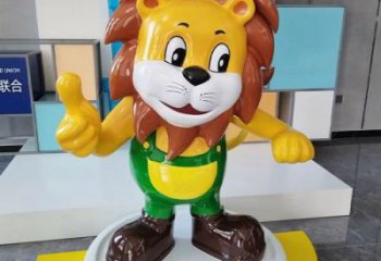 動(dòng)漫獅子雕塑，卡通吉祥物雕塑小品