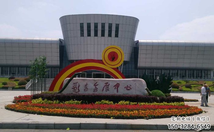 宣城企業(yè)標(biāo)識(shí)拱門(mén)雕塑，不銹鋼地標(biāo)大門(mén)雕塑生產(chǎn)