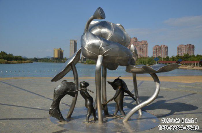 瓊山蓮蓬嬉戲雕塑，城市植物景觀雕塑，不銹鋼鏡面效果