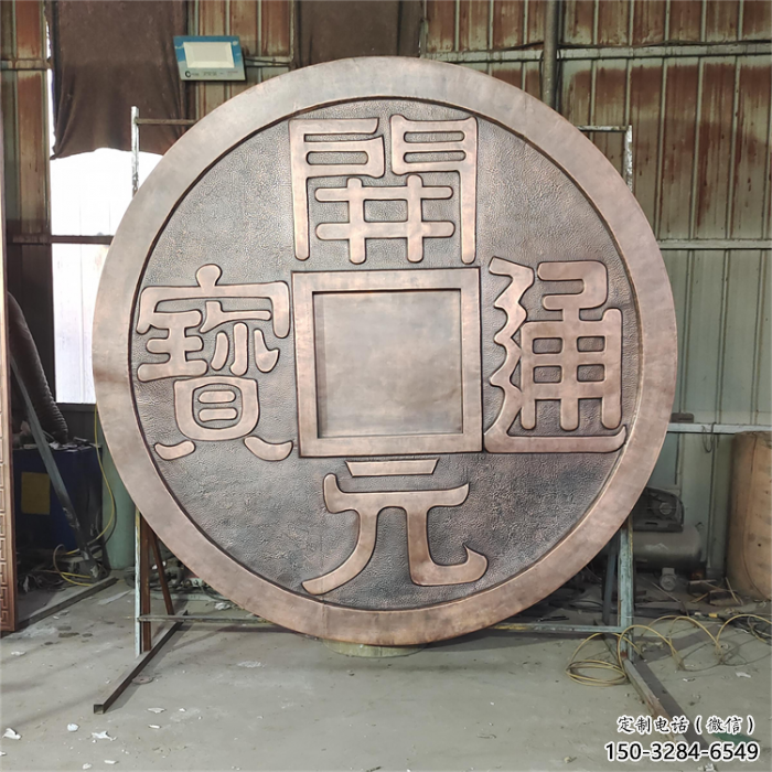 秀英墻體浮雕優(yōu)價(jià),村標(biāo)概念,墻體浮雕廠家精品 秀英墻體浮雕優(yōu)價(jià),村標(biāo)概念,墻體浮雕廠家精品