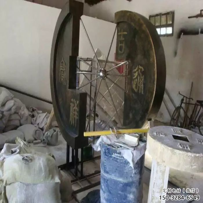 信陽園林銅錢雕塑精選，陸地擺件，公園銅錢雕塑精品