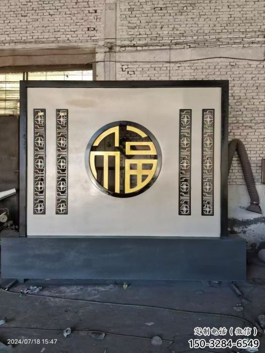 焦作景墻雕塑預定 焦作景墻雕塑預定