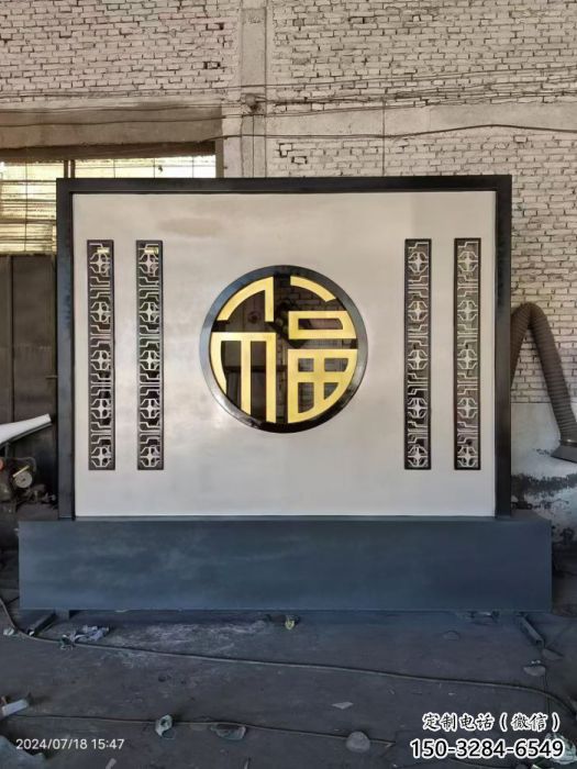 濮陽景墻雕塑生產(chǎn) 濮陽景墻雕塑生產(chǎn)