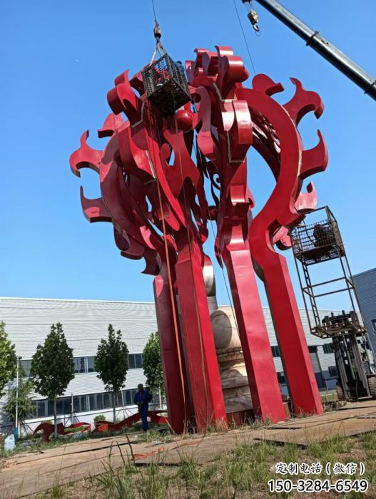 齊齊哈爾火球雕塑,精神堡壘火球雕塑落地展示 齊齊哈爾火球雕塑,精神堡壘火球雕塑落地展示
