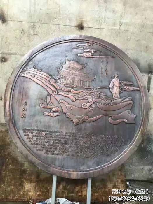 衡陽純銅浮雕專供,城堡雕塑,城堡浮雕生產(chǎn)廠家 衡陽純銅浮雕專供,城堡雕塑,城堡浮雕生產(chǎn)廠家