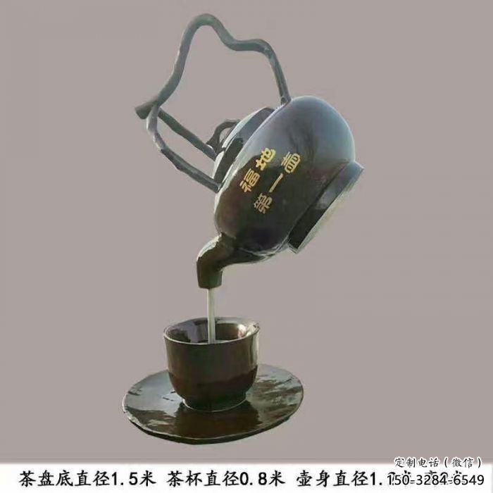 張家界玄關懸壺雕塑 張家界玄關懸壺雕塑