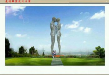 黃石鏤空人物雕塑承接，陸地擺件，鐵藝字母人物雕塑制造商