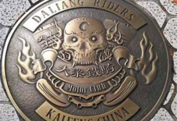 白山鑄造?；盏袼?></a>
                  <p class=
