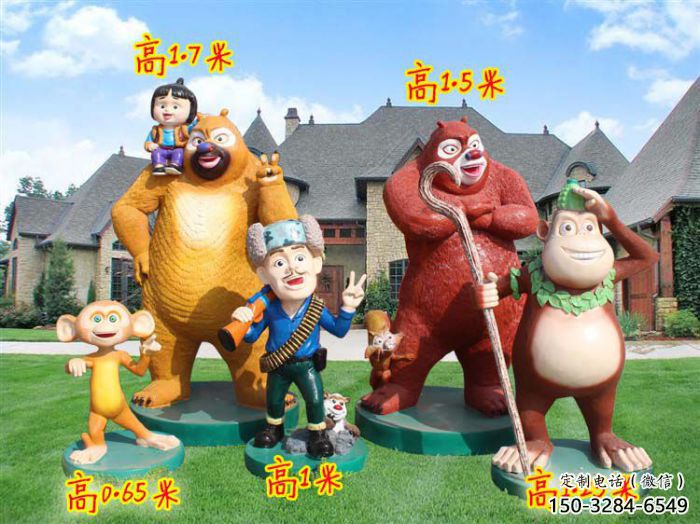 撫州廣場(chǎng)維尼熊雕塑，卡通水景雕塑，抽象效果