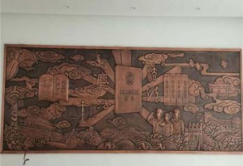遼陽標(biāo)志浮雕精選，多彩藝術(shù)，鍛銅浮雕生產(chǎn)廠家
