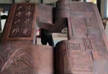 和平銅書(shū)本雕塑廠家，彩鋼制作，鑄鋼銅書(shū)本雕塑制作
