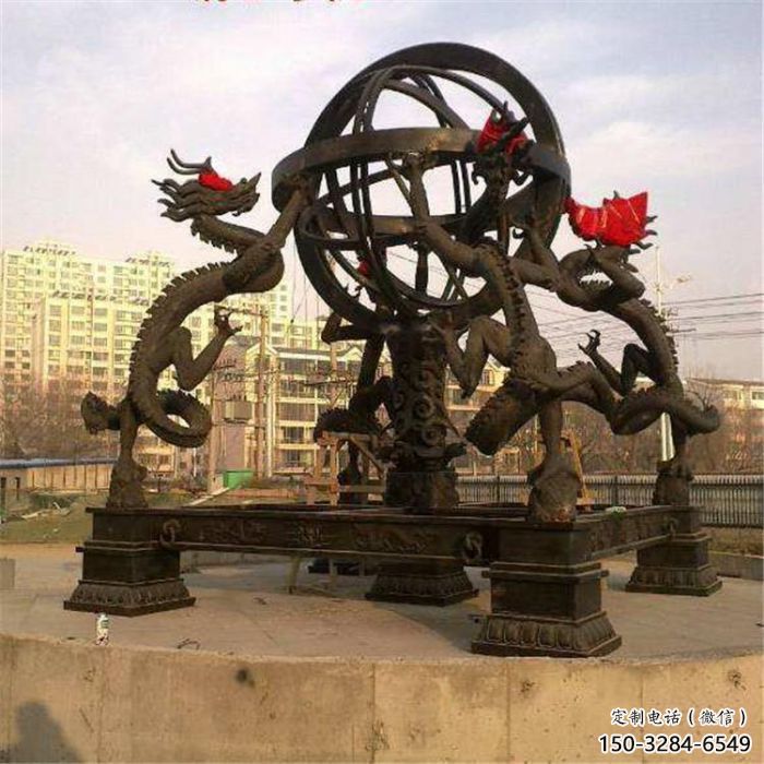 街道地動儀雕塑，鍛造景觀雕塑，古銅效果