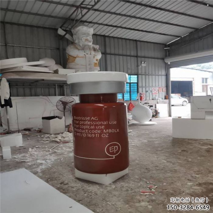 濟寧瓶子雕塑批發,景觀雕塑,主題玻璃鋼藥瓶子雕塑標準 濟寧瓶子雕塑批發,景觀雕塑,主題玻璃鋼藥瓶子雕塑標準